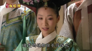 連只螞蟻都捨不得踩死