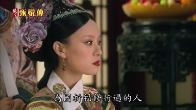 為國祈福修行過的人