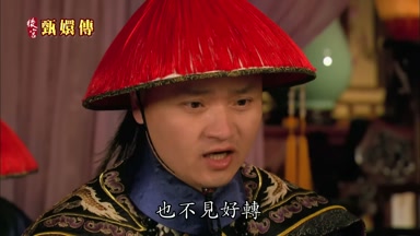 也不見好轉