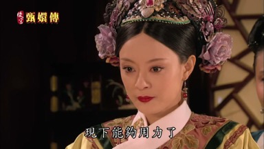 現下能夠用力了