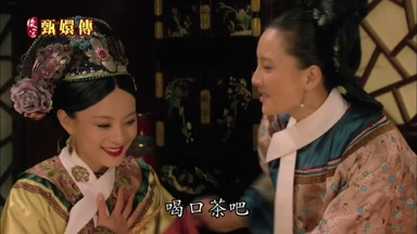 喝口茶吧