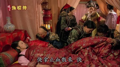快拿止血散來快