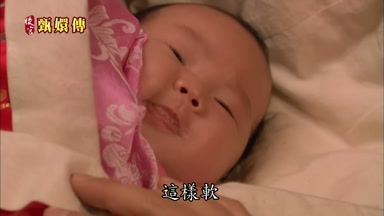 這樣軟