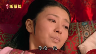 你抱一抱