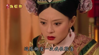 這樣糊塗一次我很歡喜