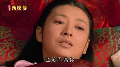 也是因為你