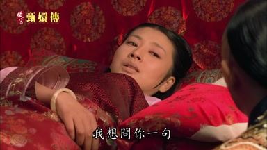 我想問你一句