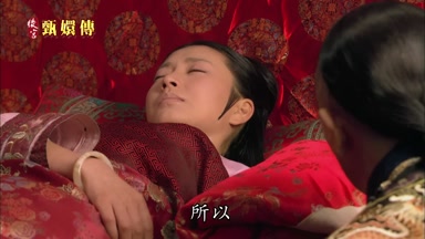所以