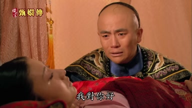 我對你好