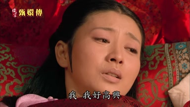 我