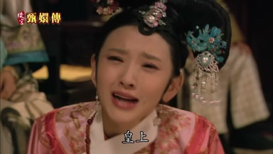 皇上