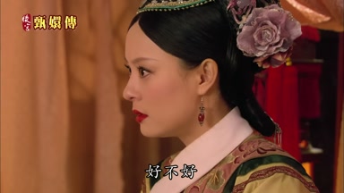 好不好