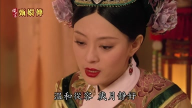 溫和從容歲月靜好