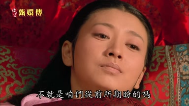 不就是咱們從前所期盼的嗎