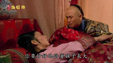你要好好地陪著孩子長大