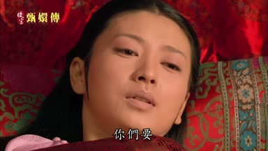 你們要
