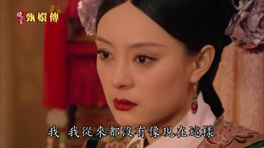 我