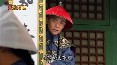 弄妝梳洗遲