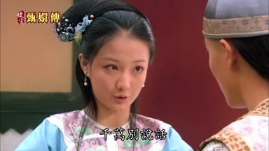千萬別說話