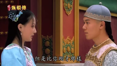 但是比你剛才那樣