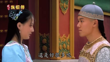 還是好很多呢
