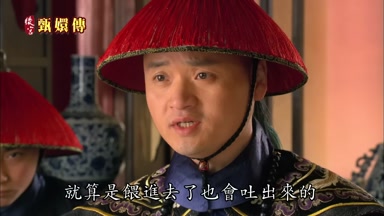 就算是餵進去了也會吐出來的