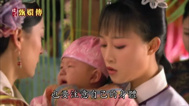 也要注意自己的身體