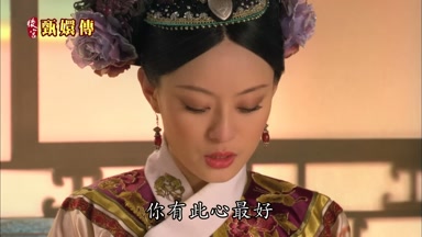 你有此心最好