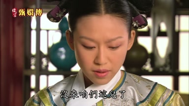 沒來咱們這兒了