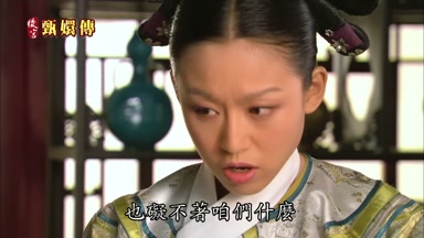 也礙不著咱們什麼