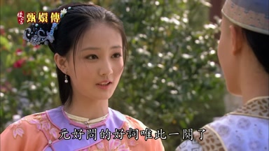 元好問的好詞唯此一闋了