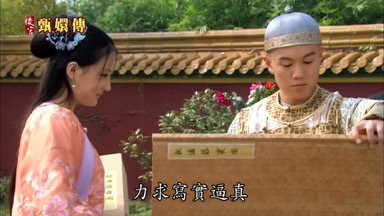 力求寫實逼真