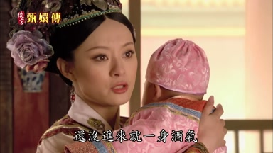 還沒進來就一身酒氣