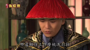 哪還顧得上什麼梳洗打扮