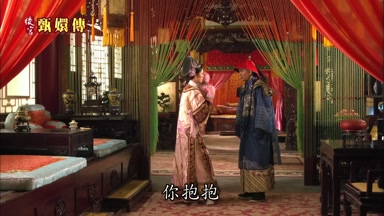 你抱抱