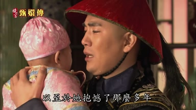 以至於她抱憾了那麼多年