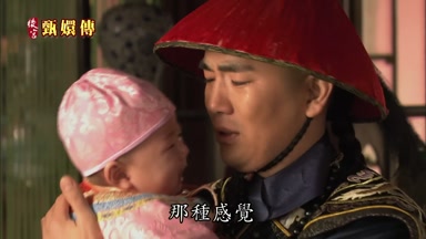 那種感覺