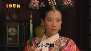 你去摸摸