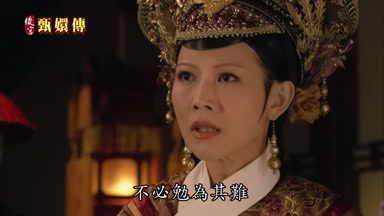 不必勉為其難
