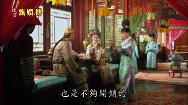 也是不夠開銷的