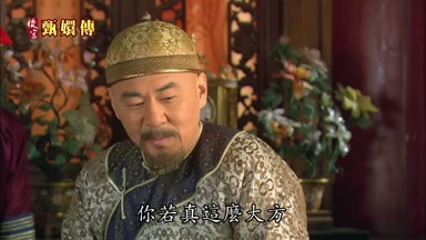 你若真這麼大方