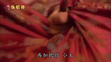 再加把勁小主