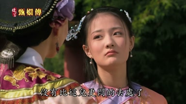 沒有比這兒更悶的去處了