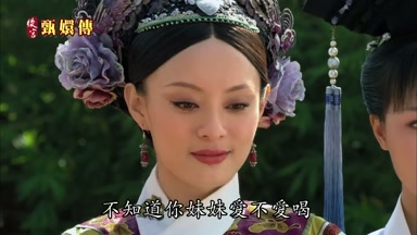 不知道你妹妹愛不愛喝