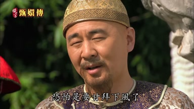 恐怕是要甘拜下風了
