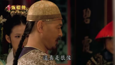 還真是很像