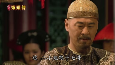 這