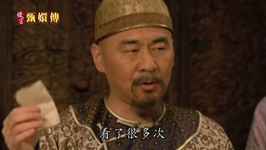 看了很多次