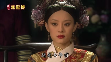 這是七年前