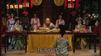 致謝的時候